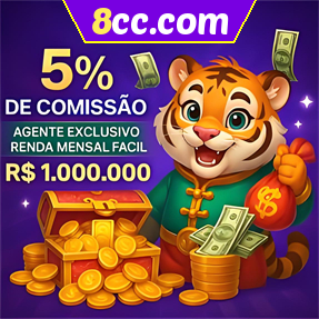 8cc.com ConvidarCentro